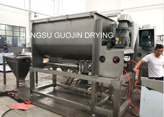 5.5KW 66R / Min SS Yatay Spiral Şerit Karıştırıcı