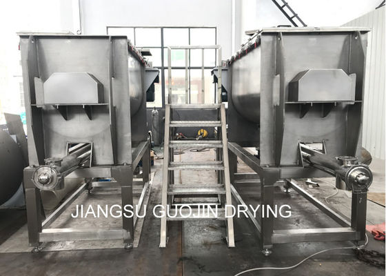 Deterjan Tozu Dikey Yatay Şerit Blender 300kg
