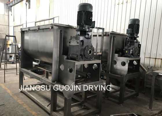 Deterjan Tozu Dikey Yatay Şerit Blender 300kg