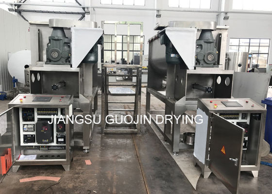 Kimyasal Toz SS Yatay Şerit Karıştırıcı 15KW