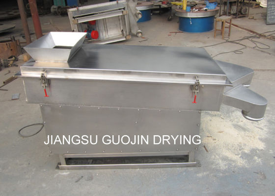 380V Dikdörtgen Titreşimli Elek 1500kg / h Modüler Sistemli