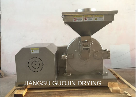 Reçine tozu için 3800r / dak 120 Mesh Üniversal Öğütücü