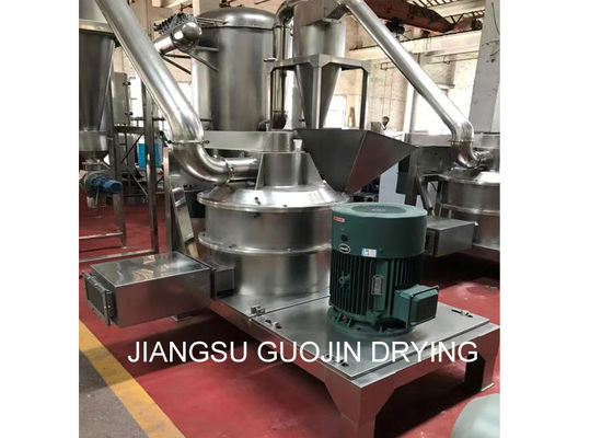 Gıda Maddeleri İçin 17.5KW 300kg / h Ultra İnce Toz Öğütücü