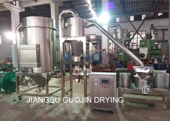 Gıda Maddeleri İçin 17.5KW 300kg / h Ultra İnce Toz Öğütücü