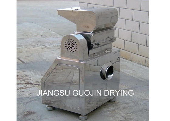 Herb için 960rpm Paslanmaz Çelik Kaba Kırıcı ISO