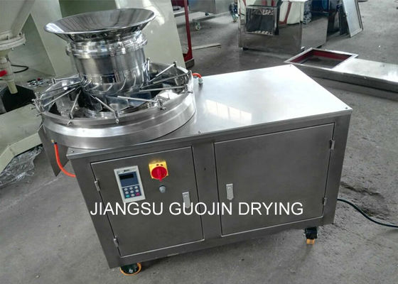 Döner Sepet Ekstrüzyon Peletleyici Ekipmanı 200kg / h
