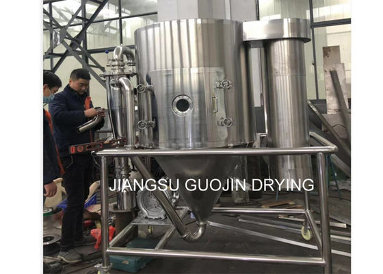 5kg / h Su Buharlaşma SS304 Santrifüj Lab Ölçekli Sprey Kurutucu