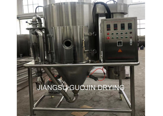 5kg / h Su Buharlaşma SS304 Santrifüj Lab Ölçekli Sprey Kurutucu
