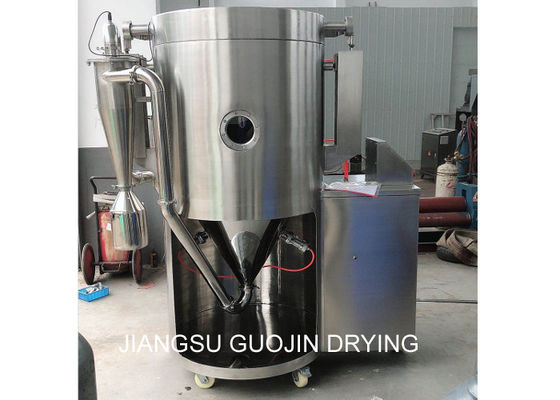 Isıya Duyarlı Malzemeler İçin Laboratuvar SS304 SS316L Atomizer Sprey Kurutucu