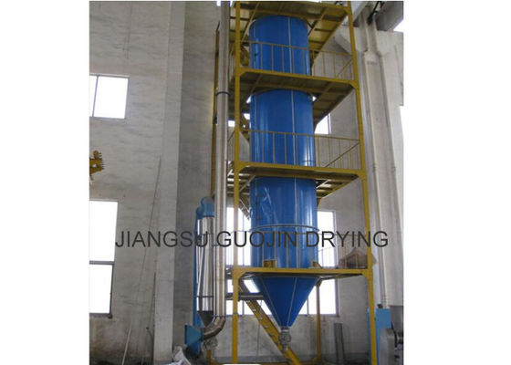 Chitooligosaccharides Basınç Nozulu Püskürtme Kurutma Makinesi 100kg / h