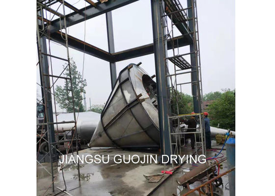 0.35KW Azo Dyes Basınçlı Nozul Püskürtme Kurutucu 25kg / h