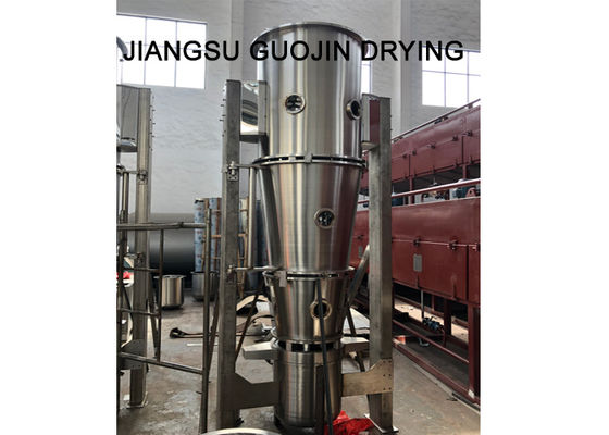 Kimyasal İşleme için FBG-30 SS304 Akışkan Yataklı Granülatör