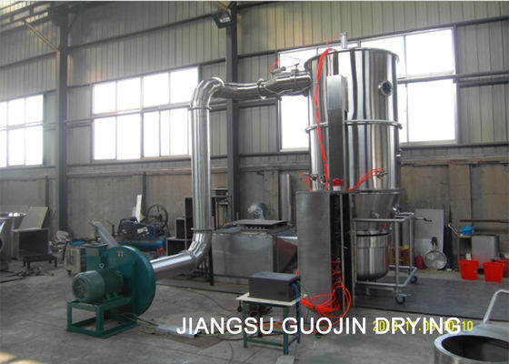 İlaç Endüstrisi için PID Kontrol 100L Akışkan Yataklı Granülatör