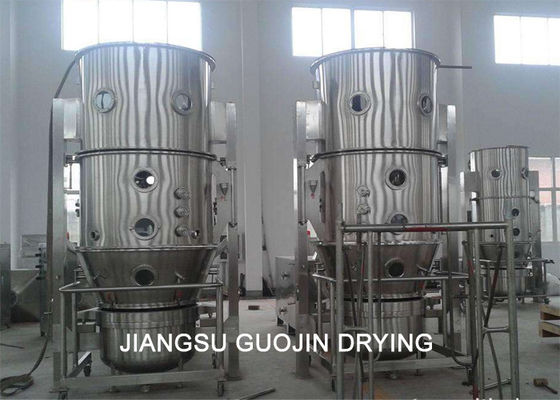 İlaç Endüstrisi için PID Kontrol 100L Akışkan Yataklı Granülatör
