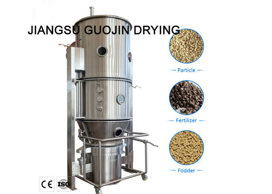 PLC Çok Fonksiyonlu Akışkan Yataklı Granülatör 220L 90Kg/H Maks Kapasite