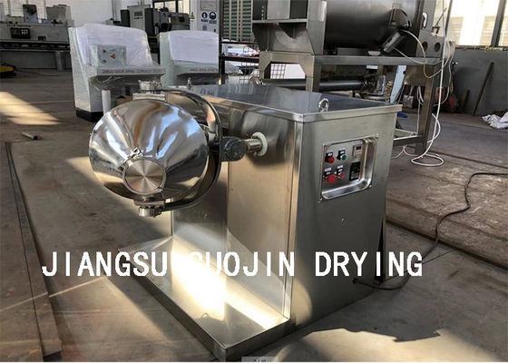 THDW-50L Gıda Üç Boyutlu Mikser 1.1KW Güç