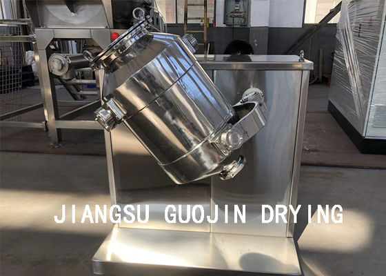 THDW-50L Gıda Üç Boyutlu Mikser 1.1KW Güç