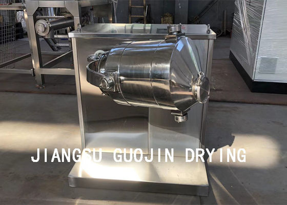 3D Toz Karıştırma Makinesi Çok Yönlü Hareket Karıştırıcı