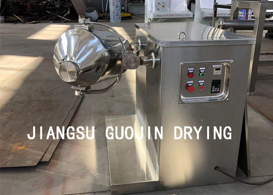 Kahve Tozu için THDW-50L Üç Boyutlu Hareketli Toz Karıştırıcı