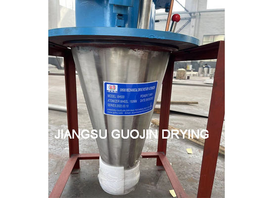 Yüksek Hızlı Santrifüj Sprey Kurutucu Döner Atomizer 500kg / H Su Buharlaşma Hızı