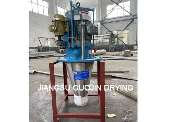 Santrifüj Sprey Kurutucu için 100kg / h Su Buharlaşma Mekanik Döner Atomizer