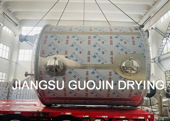 PLG2200/12 316 Paslanmaz Çelik Sürekli Disk Plakalı Kurutucu 12 katmanlı