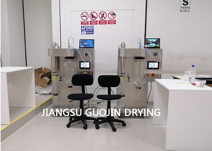 Süt Tozu için 1500mL / H ~ 2500ml / h Su Buharlaştırma Tezgah Tipi Sprey Kurutucu