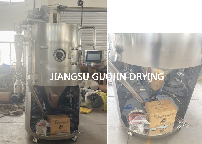 LPG-5 Laboratuvar küçük püskürtme kurutma makinesi verimli kurutma için 50 mm püskürtme diski çapı ile