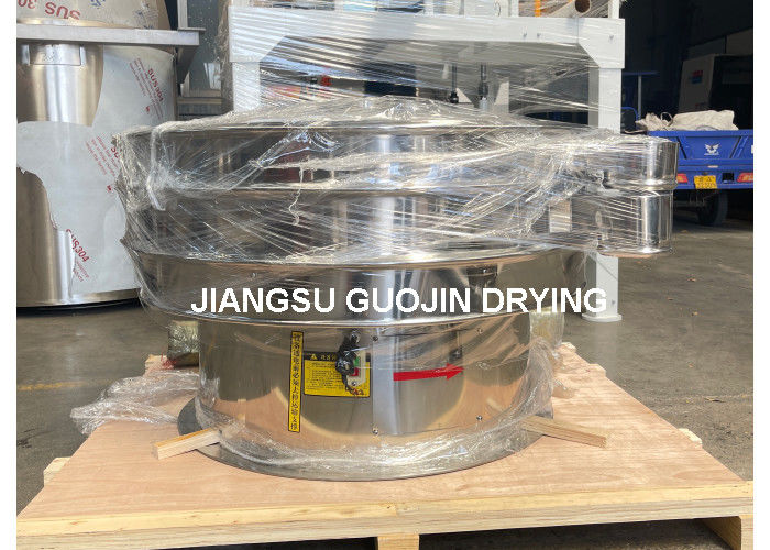 450-1100 Kg/h Yeni titreşimli tarama cihazı 0.5-3kW Güç 350kg Net Ağırlık