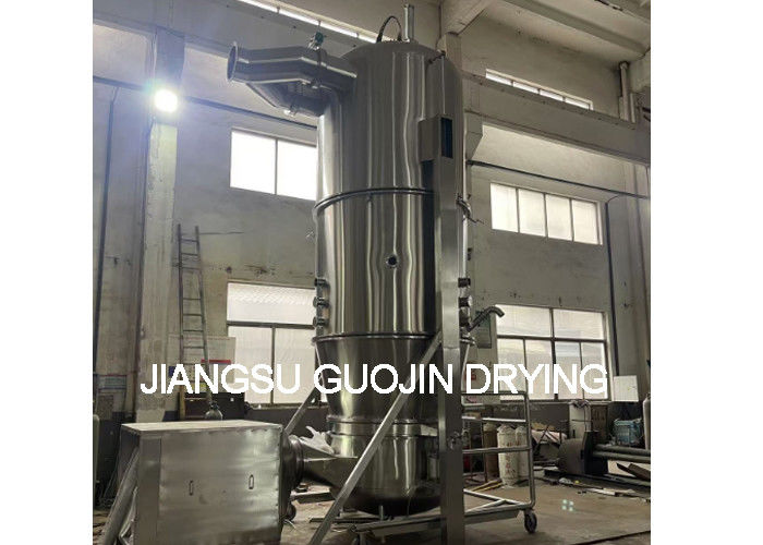 750kg Farmasötik sıvı yatak granulatörü 8000m3/h Fan Kapasitesi 0.3-0.6Mpa Buhar Basıncı