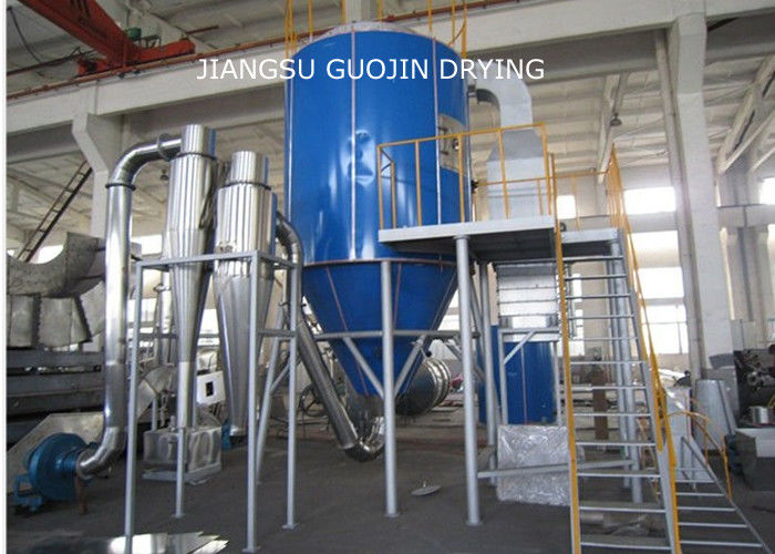 LPG-1000 Tipi Doğalgaz Ocağı LPG Döner Püskürtmeli Kurutucu
