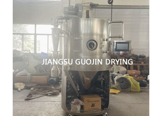 Laboratuvar ölçekli işleme için kesme kenarı LPG-5 püskürtme kurutma makinesi