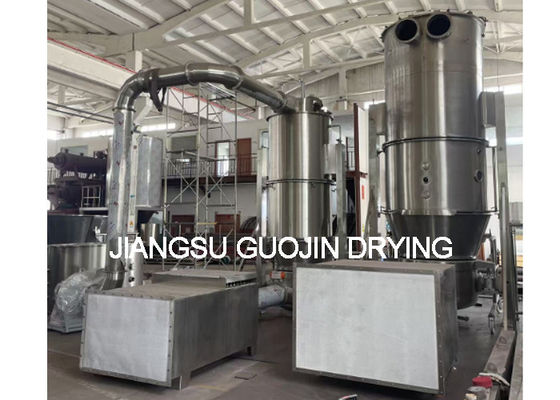 Garantılı 950mmH2O Fan Basıncı Ağır Görevli 1500L Granulatör Satılık