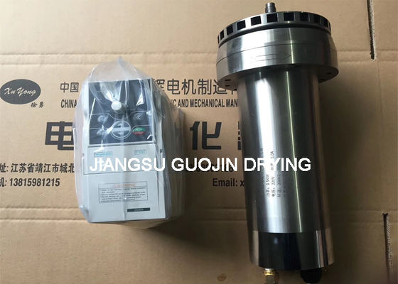 Gıda İşleme Elektrik Rotary Atomizer Centrifugal Spray Dryer için