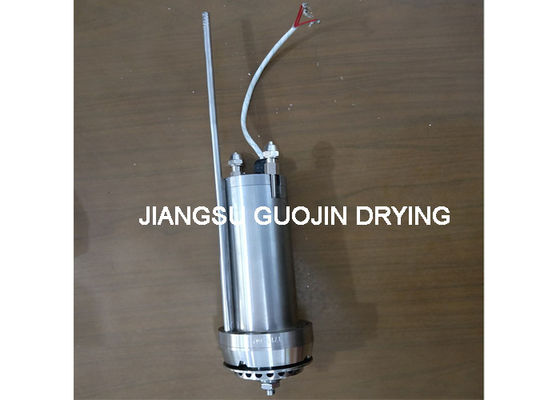 Sprey kurutma ekipmanı için 150kg / h Su Buharlaşma Elektrikli Döner Atomizer