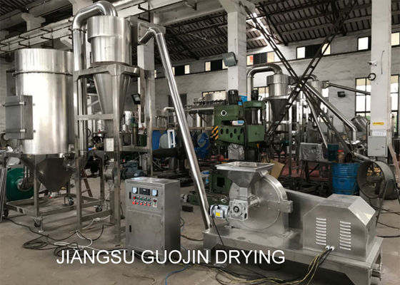 Kimya Endüstrisi için 150 Mesh Evrensel Darbeli Kırıcı 150kg / h