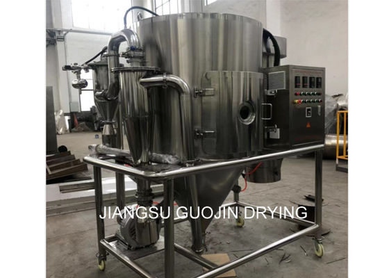 Gıda İşleme İçin Küçük Ölçekli LPG-5 Lab Mini Santrifüj Sprey Kurutucu