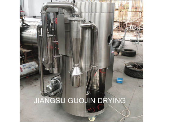Isıya Duyarlı Malzemeler İçin Laboratuvar SS304 SS316L Atomizer Sprey Kurutucu