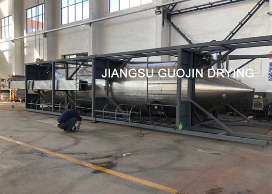 İlaç İşleme İçin Basınçlı Nozul Püskürtmeli Kurutucu Granülatör